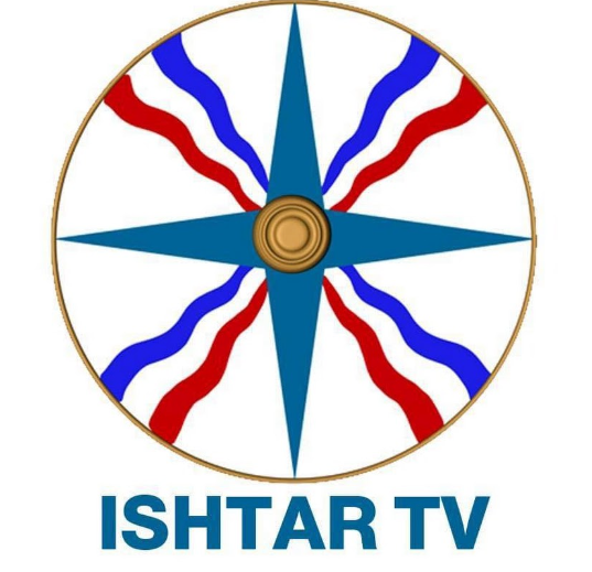 قناة عشتار بث مباشر Ishtartv Live